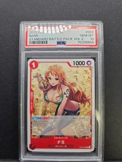 PSA 10 Nami ST01-007 Standard Battle Promo 2022 ONE PIECE Card Japanese - Image 1
