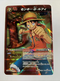 One Piece Miracle Battle Carddass Promo P OP 31b Luffy Blue pants Booster Box - Image 1