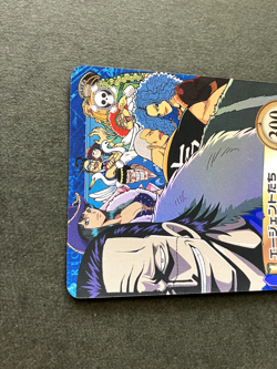 Baroque Works ONE PIECE Carddass Hyper Battle TCG Holo Rare Japanese Anime S132 - Image 2