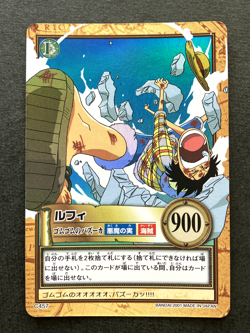 Monkey D. Luffy ONE PIECE Carddass Hyper Battle TCG Holo Rare Japanese C457 - Image 1