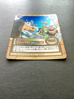 Monkey D. Luffy ONE PIECE Carddass Hyper Battle TCG Holo Rare Japanese C457 - Image 4