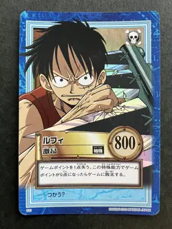 Luffy ONE PIECE Carddass Hyper Battle Holo Rare TCG Japanese S51 Bandai [AA] - Image 1