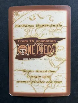 Luffy ONE PIECE Carddass Hyper Battle Holo Rare TCG Japanese S51 Bandai [AA] - Image 4