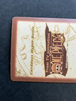 Luffy ONE PIECE Carddass Hyper Battle Holo Rare TCG Japanese S51 Bandai [AA] - Image 5