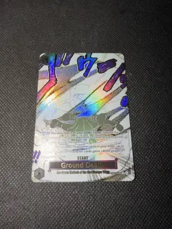 ONE PIECE OP-14 MAGNA GROUND DEATH 096 PRISTINE CONDITION RAW - Image 2