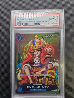 Monkey.D.Luffy Weekly Shonen Jump #36-37 P-043 One Piece Foil (Japanese) PSA 10 - Image 1