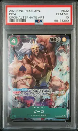 2023 ONE PIECE JPN OP05-AWAKENING OF THE NEW ERA ALTERNATE ART #032 PICA PSA 10 - Image 1