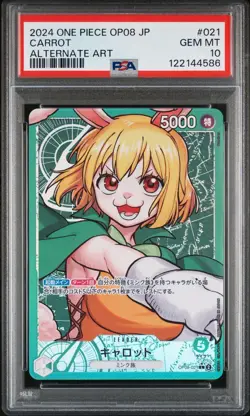 Carrot (Alternate Art) (JP) - One Piece: Legacy Of The Master OP08-021 - PSA 10 - Image 1