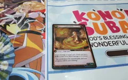 GILDED PYRE C FOIL PTM GRAND ARCHIVE ENGLISH - Image 1