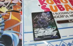 PHANTASMAGORIA C FOIL PTM GRAND ARCHIVE ENGLISH - Image 1