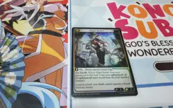 NIGHT BARKER C FOIL PTM GRAND ARCHIVE ENGLISH - Image 1