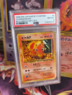 Pokemon Card Japanese Vending expansion sheet 1998 Charmander Glumanda PSA 8 - Image 1