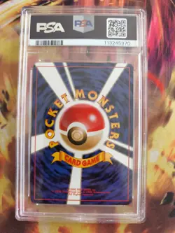 Pokemon Card Japanese Vending expansion sheet 1998 Charmander Glumanda PSA 8 - Image 5