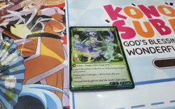 FELLOWSHIP'S GALE FOIL PTM GRAND ARCHIVE ENGLISH - Image 1