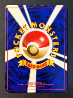 Ivysaur No 002 Japanese Base Set Uncommon - WOTC Pokemon Card LP - Image 2