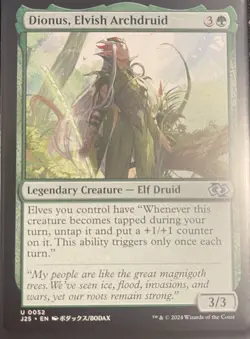 Dionus, Elvish Archdruid NM, English MTG Foundations - Jumpstart - Image 1
