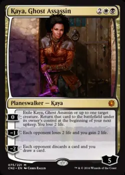Kaya, Ghost Assassin - Conspiracy: Take the Crown #075/221 MTG Magic The Gatheri - Image 1