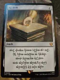 Sol Ring - Dwarven (0409) - Lord of the Rings (LTC) MTG NM M LIMITED RARE - Image 1