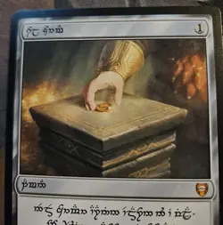 Sol Ring - Dwarven (0409) - Lord of the Rings (LTC) MTG NM M LIMITED RARE - Image 5