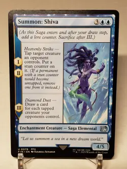 Final Fantasy: Summon: Shiva - Image 1