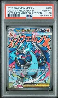 2025 POKEMON MEP EN-ME BLACK STAR PROMO #023 MEGA CHARIZARD X EX PSA 10 - Image 1