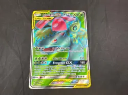 CELEBI & VENUSAUR GX 159/181 POKEMON TAG TEAM HOLO RARE - Image 1