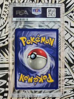 2000 POKEMON VINTAGE PROMO BLACK STAR POKEMON LEAGUE #8 MEW PSA 8 NM-MINT (250) - Image 2