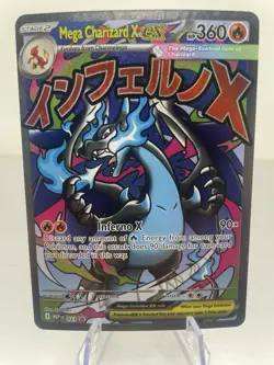 Mega Charizard X Ex 023 Promo - Phantasmal Flames UPC - Pokemon TCG NM - Image 1
