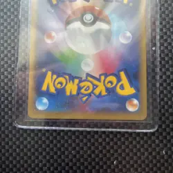 Pokemon TCG M Charizard EX 002/021 Holo Rare Mega Battle Deck Japanese NM - Image 4