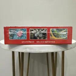 151 Japanese Booster Box SV2a Scarlet Violet Pokemon TCG *US Seller**SEALED/NEW* - Image 5