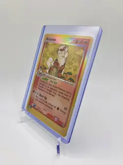2003 Pokemon TCG EX Sandstorm Arcanine 15/100 Reverse Holo Rare - Image 3