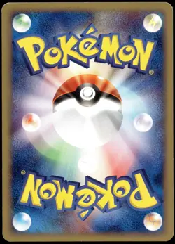 Japanese Pokemon Golem 090/128 Base Expansion Pack MP - Image 2