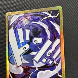 Gold Nika/ Gear 5 DON!! PRB-02 The Best One Piece Card Game Monkey D Luffy - Image 4