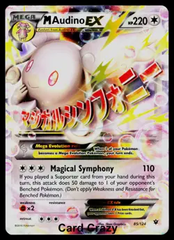 M Audino EX 85/124 Ultra Rare - XY - Fates Collide Pokemon Card [Light Play] - Image 1