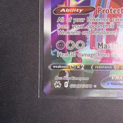 Pokemon Deoxys VMAX Ultra Rare TCG Card Crown Zenith: Galarian Gallery GG45/GG70 - Image 2