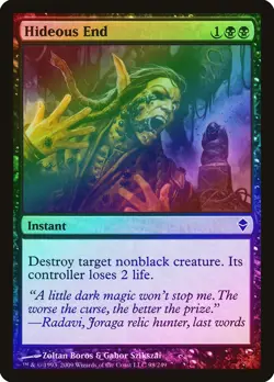 Hideous End FOIL Zendikar NM Black Common MAGIC THE GATHERING CARD ABUGames - Image 1