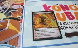 INVERTED PYROSLASH U FOIL PTM GRAND ARCHIVE ENGLISH - Image 1