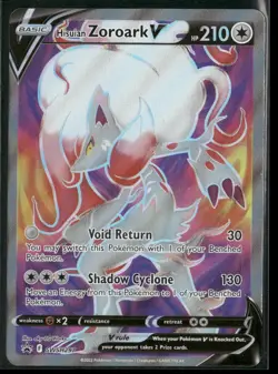 Hisuian Zoroark V - Promo SWSH: Sword & Shield Promo Cards SWSH297 NM - Image 1