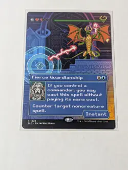 Fierce Guardianship Secret Lair Drop Regular -- NM -- MTG - Image 1
