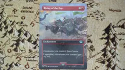 Rising of the Day (Borderless) - Lord of the Rings - 427 - #Near Mint - Image 1