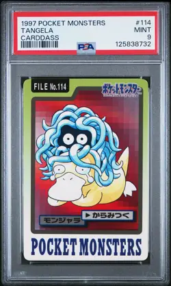 1997 POCKET MONSTERS CARDDASS #114 TANGELA PSA 9 - Image 1