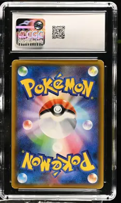 PIKACHU Friendly Shop Campaign Holo Promo #227 CGC 8 Pokemon [Nostalgium] - Image 2