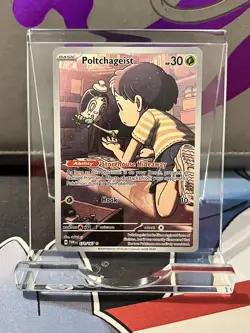 Poltchageist 171/167 Illustration Rare Twilight Masquerade Pokemon TCG - Image 1