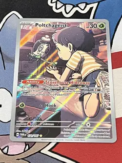 Poltchageist 171/167 Illustration Rare Twilight Masquerade Pokemon TCG - Image 2