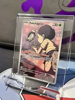 Poltchageist 171/167 Illustration Rare Twilight Masquerade Pokemon TCG - Image 4