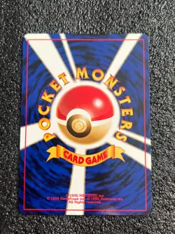 Pokemon Japanese - Umbreon Neo Premium File 2 Regular - NM-M - Image 2