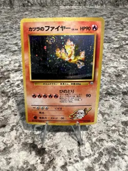 Pokemon Blaine's Moltres Challenge from the Darkness Holo (Japanese) (HP/DMG) - Image 1