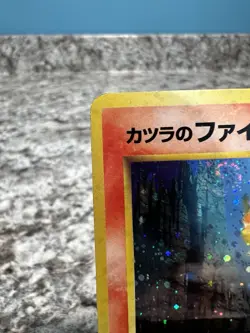 Pokemon Blaine's Moltres Challenge from the Darkness Holo (Japanese) (HP/DMG) - Image 3