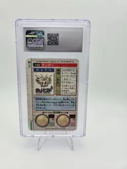 Zapdos 1996 Bandai Carddass CGC 7 Prism Pokemon Holofoil RED VERSION Part 2 #145 - Image 2
