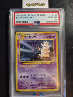 2000 Pokemon Japanese Neo #199 Slowking Holo PSA Gem 10 - Image 1
